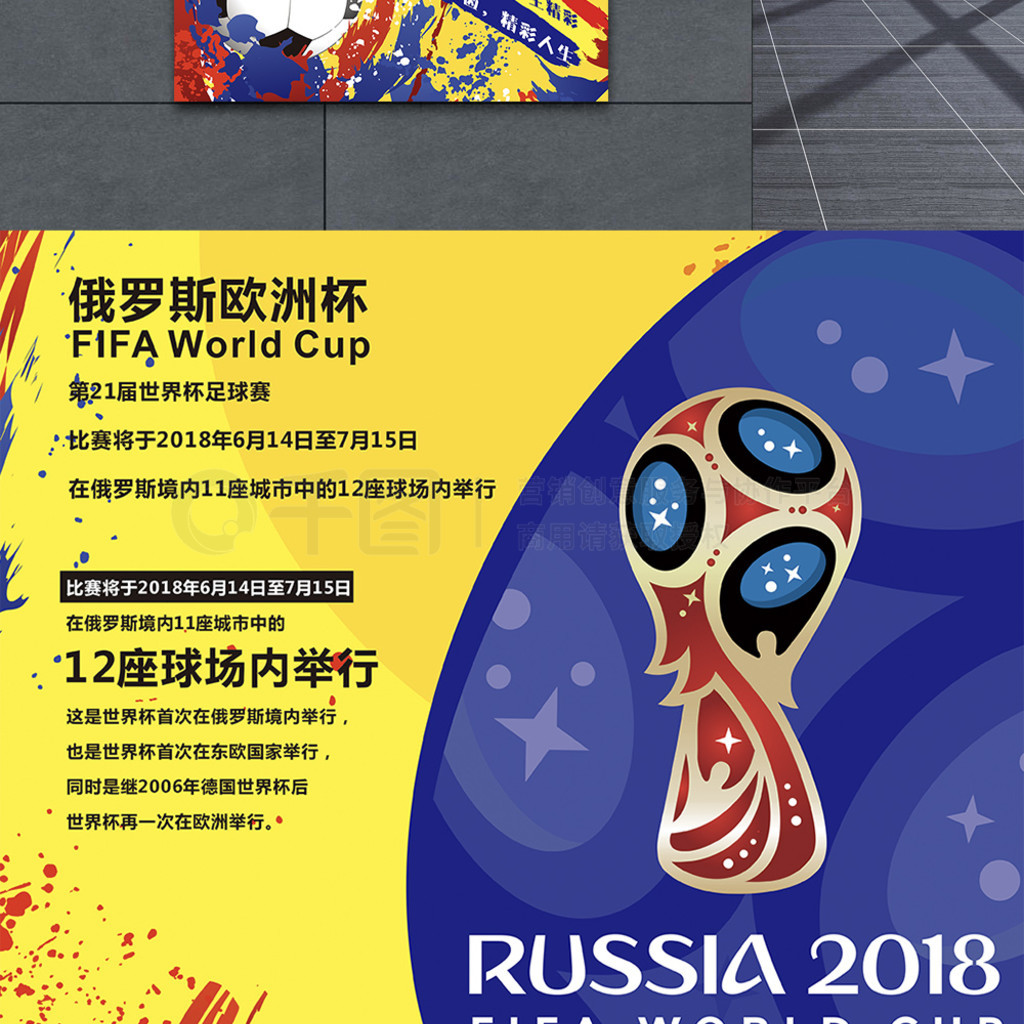 以回忆类