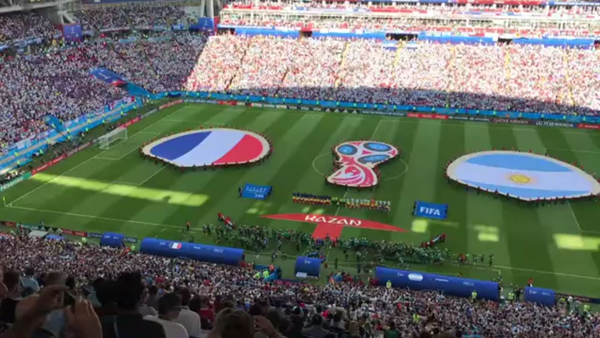 性与