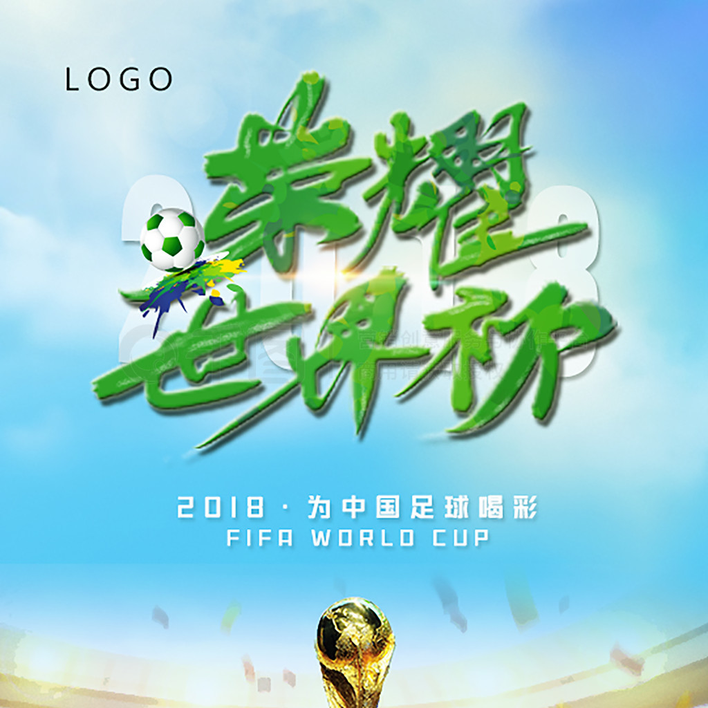 现不仅